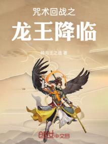 神奇宝贝之血眸