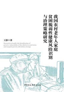 只有我是神话制卡师