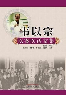 洛图