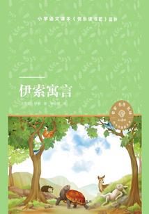 明剑