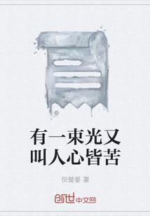 大明天师