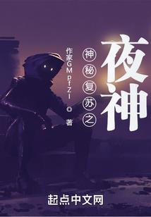 全民救世主：我的模拟之旅