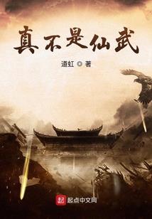 龙王匠