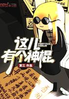 变相狼人杀