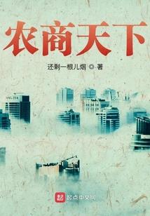 致我们三个的青春