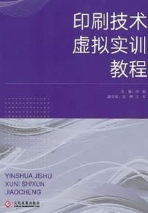 我有了锦鲤系统