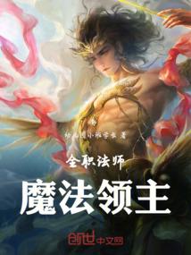 雪后梨花开