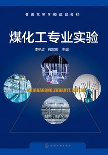 冷血复仇公主的甜蜜爱恋