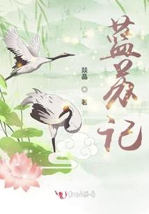 逍遥本世尊