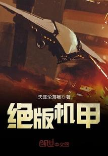 他悄悄在我心上很多年