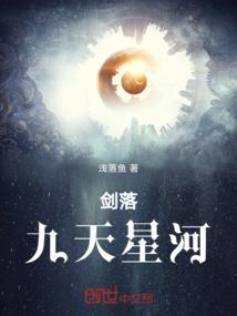 末世重生夏晴天