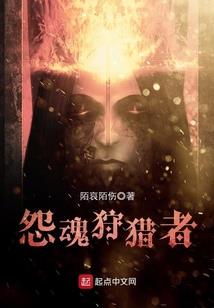 百炼寻仙