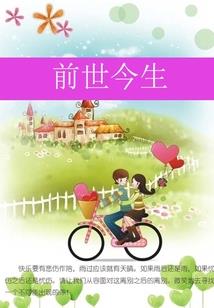 岁月画上多少痕
