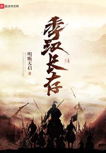 剑雨星楼