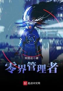 宫斗之倾世宠后