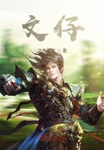 刺客信条暗杀者之刃