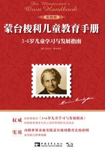 我能前往异世界
