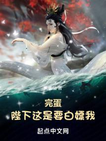 女子有泪不轻弹