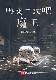 团长万岁