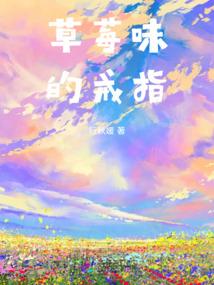 都市之我真不是亿万神豪