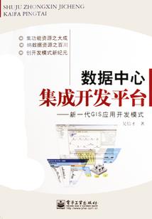 半夏柠檬之恋