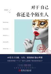 女配逆袭，倾世毒妃