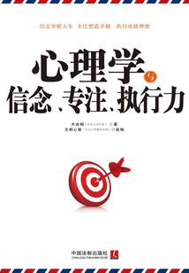 异世杀手王妃