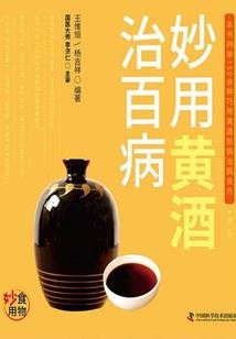 离婚后说爱我