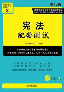 诡异：我拥有神灵特性