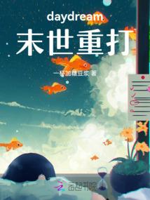 剑锈