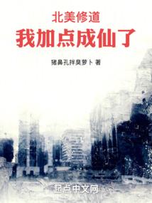 材料的自我修养