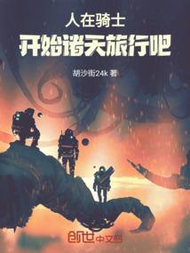 心中匕