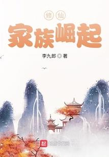 时光依静伴此生