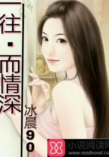 苹果的故事