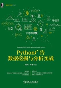 青春残缺似歌