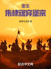 从和首富离婚开始的文娱