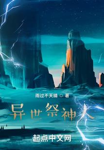 泼辣少女的水晶友谊