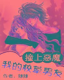 废材王妃逆天下