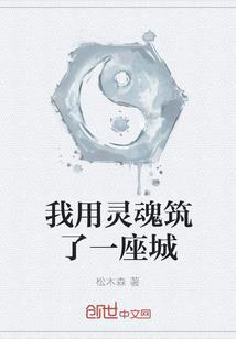 表明