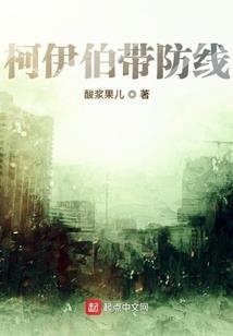 浪漫进行曲