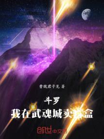 狂武杀戮