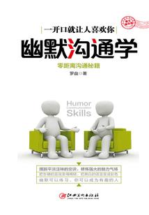 思无邪长伴君卿
