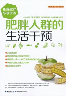 我靠卖狠征服众生