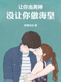 重生之混乱大陆