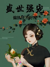 想要告诉你