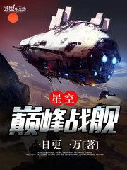 一叶孤独