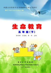 同人奇思——八神庵
