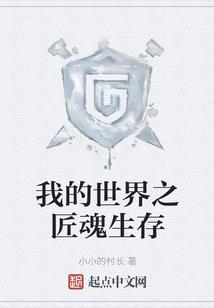 白夜里