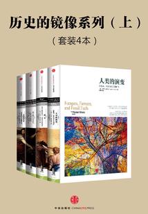 文沐阳突破