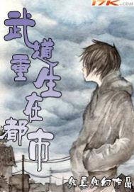 快穿宿主是个大反派